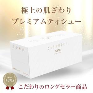 ティッシュ 440枚 (220組) 10箱 ス...の詳細画像1