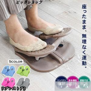 メトロ木枠フットヒーター　83㎝ Amazon.co.jp: メトロ 木枠フットヒーター 幅83cm×奥行22cm×高さ