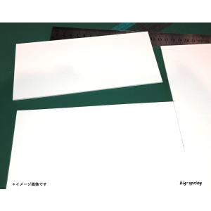 カルトナージュ 厚紙 表白裏ネズ 白ボード 2...の詳細画像3