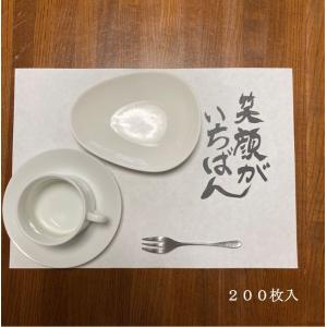 ランチョンマット200枚… ランチョンマット 抗菌紙 使い捨て 衛生的 シンプル 清潔 便利 B4 100