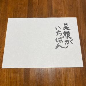ランチョンマット 抗菌紙 使い捨て 衛生的 シ...の詳細画像3