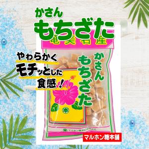 マルホン糖本舗 かさんもちざた