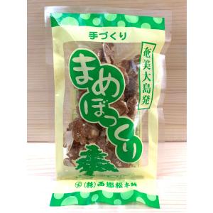 西郷松本舗 まめぼっくり 27gの詳細画像1