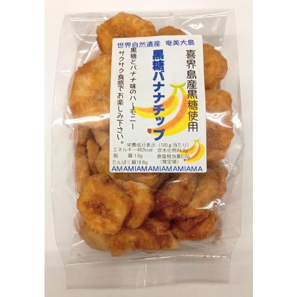 荒木食品　黒糖バナナチップ　４３g