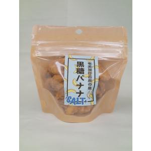 瀬戸内食品 黒糖バナナSALT 50gの詳細画像1