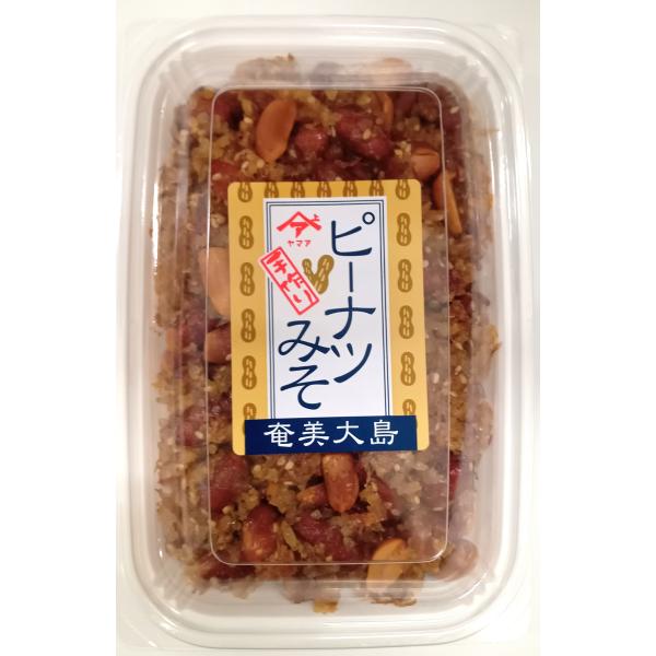 ヤマア　ピーナツみそ　２５０g