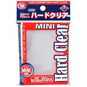 KMC カードバリアーミニ ハードクリアー スモールサイズ用 スリーブ