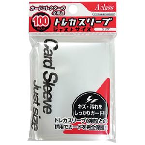 関東 中部 送料無料】デュエル・マスターズ DXカードプロテクト