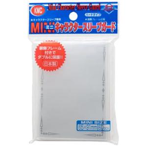 KMC カードバリアー アルファミニ ブルー : フルアヘッド - 通販
