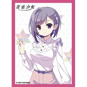 羽織 音楽少女 ゲーム おもちゃ の商品一覧 通販 Yahoo ショッピング