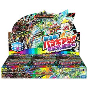 デュエルマスターズパック第4弾の商品一覧 通販 Yahoo ショッピング