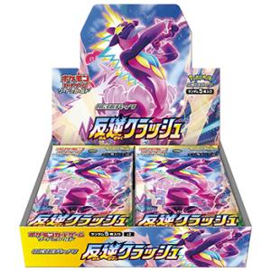 Big Web ポケモン トレーディングカード Yahoo ショッピング