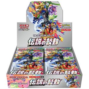 Big Web ポケモン トレーディングカード Yahoo ショッピング