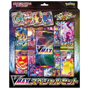 Big Web ポケモン トレーディングカード Yahoo ショッピング