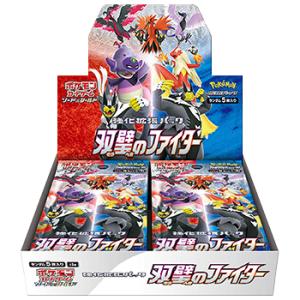 Big Web ポケモン トレーディングカード Yahoo ショッピング