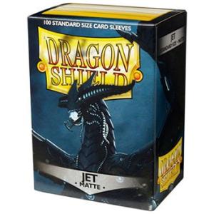 ドラゴンシールド マットカードスリーブ スタンダード AT-11024 ジェット ドラゴンシールド マットカードスリーブ スタンダード AT-11024