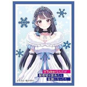 カードバリアー キャラクタースリーブガード スーパーハード 60枚入 Big Web 通販 Yahoo ショッピング