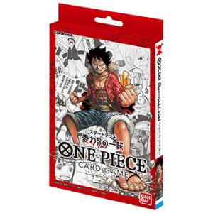 ONE PIECEカードゲーム スタートデッキ 麦わらの一味 [ST-01]