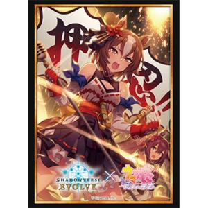 Shadowverse EVOLVE 公式スリーブ Vol.35 Shadowverse EVOLVE 『ヤエノムテキ』（75枚入）｜big-web