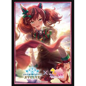 【特価】Shadowverse EVOLVE 公式スリーブ Vol.43 Shadowverse E...