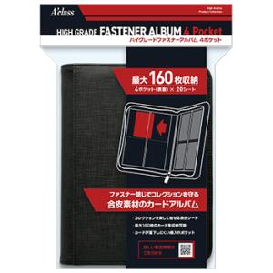 【海外限定】 リザードン 12ポケットジッパー付きバインダー Ultra Pro 海外限定】 リザードン 12ポケットジッパー付きバインダー Ultra Pro