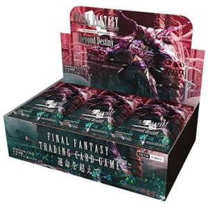 ファイナルファンタジー 【6パック】FF-TCG 秘められた伝説