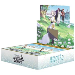 ヴァイスシュヴァルツ ブースターパック 葬送のフリーレン BOX（12個入）