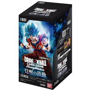 ドラゴンボールスーパーカードゲーム フュージョンワールド ブースターパック 覚醒の鼓動 [FB01] BOX（24個入）｜BIGWEB