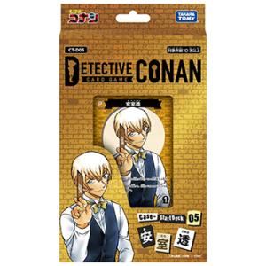 名探偵コナンカードゲーム 安室透パートナー35枚セット タカラトミー（TAKARA TOMY） 名探偵コナン カードゲーム TCG Case