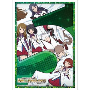 【予約】ブシロードスリーブコレクション HG Vol.4287 アニメ「アイドルマスター ミリオンライブ！」 『MILLIONSTARS Team5th』（75枚入）【7月19日発売】｜big-web