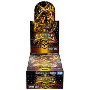 DM25-EX2 デュエル・マスターズTCG 王道vs邪道 デュエキングWDreaM