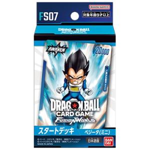 タカラトミー デュエル・マスターズ TCG DMSP-02 超獣王来烈伝 タカラトミー デュエル・マスターズ TCG DMSP-02 超獣王来烈伝