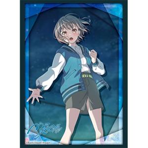 ブシロード BanG Dream MyGO スリーブコレクション ミニ Vol.791