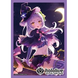 リセ/オーバーチュア LO-5347 ダメ兄を甘やかす人気声優 和泉 妃