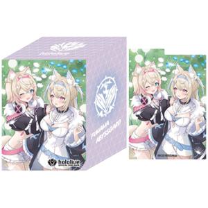 リセ/オーバーチュア LO-5347 ダメ兄を甘やかす人気声優 和泉 妃