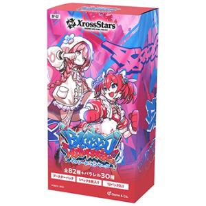 Xross Stars ブースターパック 第2弾 『Exceed Rampage』 BOX