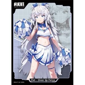 きゃらスリーブコレクション マットシリーズ 勝利の女神：NIKKE 「ポリ - チアーアップ・ポリス...
