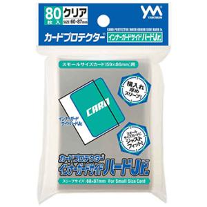 やのまん カードプロテクター インナーガードサイドハード Jr.（80枚入）