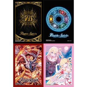 バトルスピリッツ オフィシャルカードスリーブ2026 4種セット