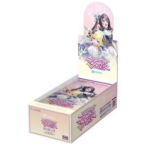 hololive OFFICIAL CARD GAME ブースターパック 第7弾 ディーヴァフィーバ...