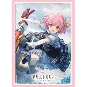 【予約】ブシロードスリーブコレクション HG Vol.5081 アサルトリリィ Last Bulle...