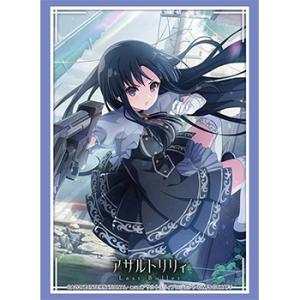 【予約】ブシロードスリーブコレクション HG Vol.5082 アサルトリリィ Last Bulle...