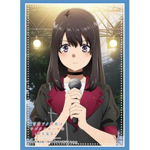 【予約】ブシロードスリーブコレクション HG Vol.5092 青春ブタ野郎はサンタクロースの夢を見...