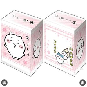 【予約】ブシロードデッキホルダーコレクション V3 Vol.1216 ちいかわ 『ちいかわ』Part...