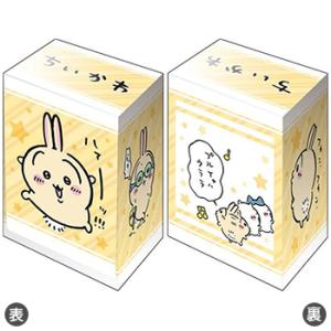 【予約】ブシロードデッキホルダーコレクション V3 Vol.1218 ちいかわ 『うさぎ』Part....