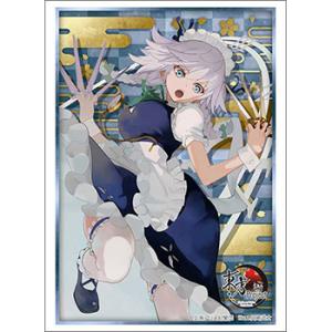 【予約】ブシロードスリーブコレクション HG Vol.5169 東方Project 『十六夜咲夜』P...