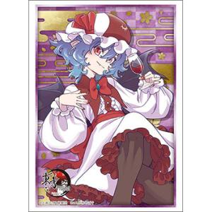 【予約】ブシロードスリーブコレクション HG Vol.5170 東方Project 『レミリア・スカ...