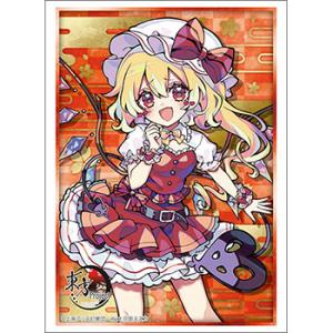 【予約】ブシロードスリーブコレクション HG Vol.5171 東方Project 『フランドール・...