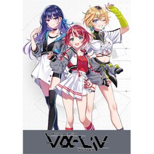 【予約】Reバース for you トライアルセット vα-liv【7月3日発売】