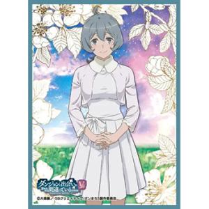 【予約】きゃらスリーブコレクション マットシリーズ ダンジョンに出会いを求めるのは間違っているだろう...